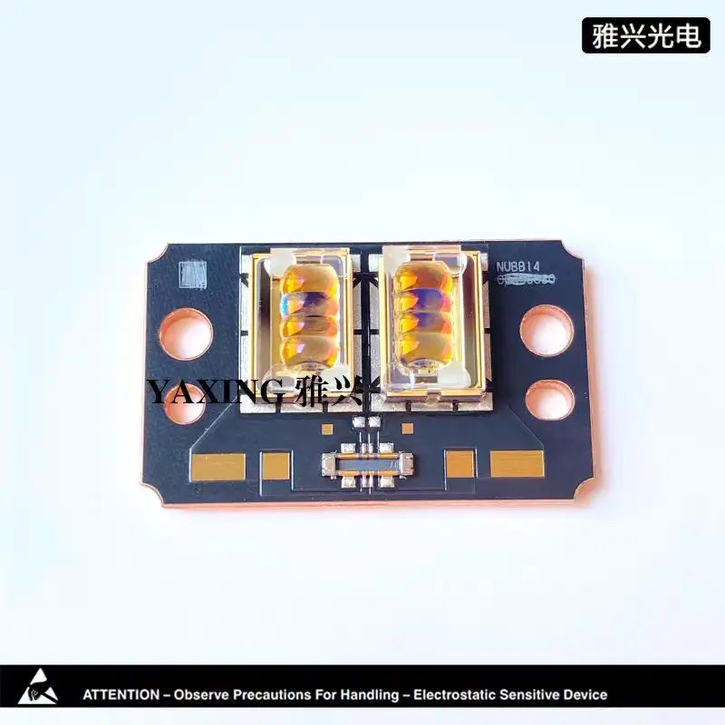 

NICHIA NUBB14T 450nm 455nm 40w blue light integrated 8 blue light laser modules(brand new)
