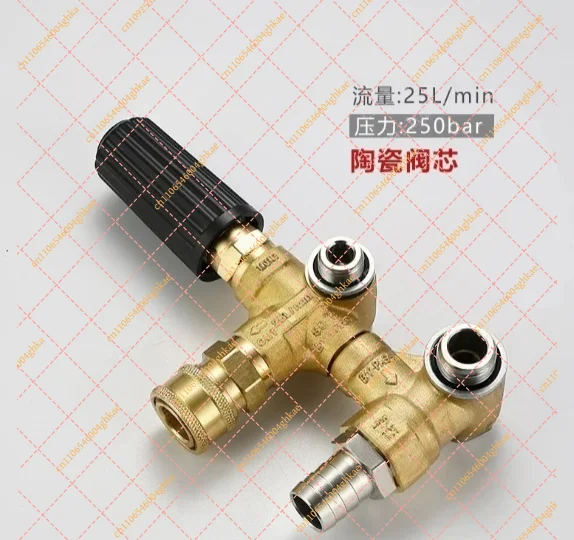 Adjustable Unloader Valve for Pressure Washer, High Pressure Pump Bypass Regulator Parts