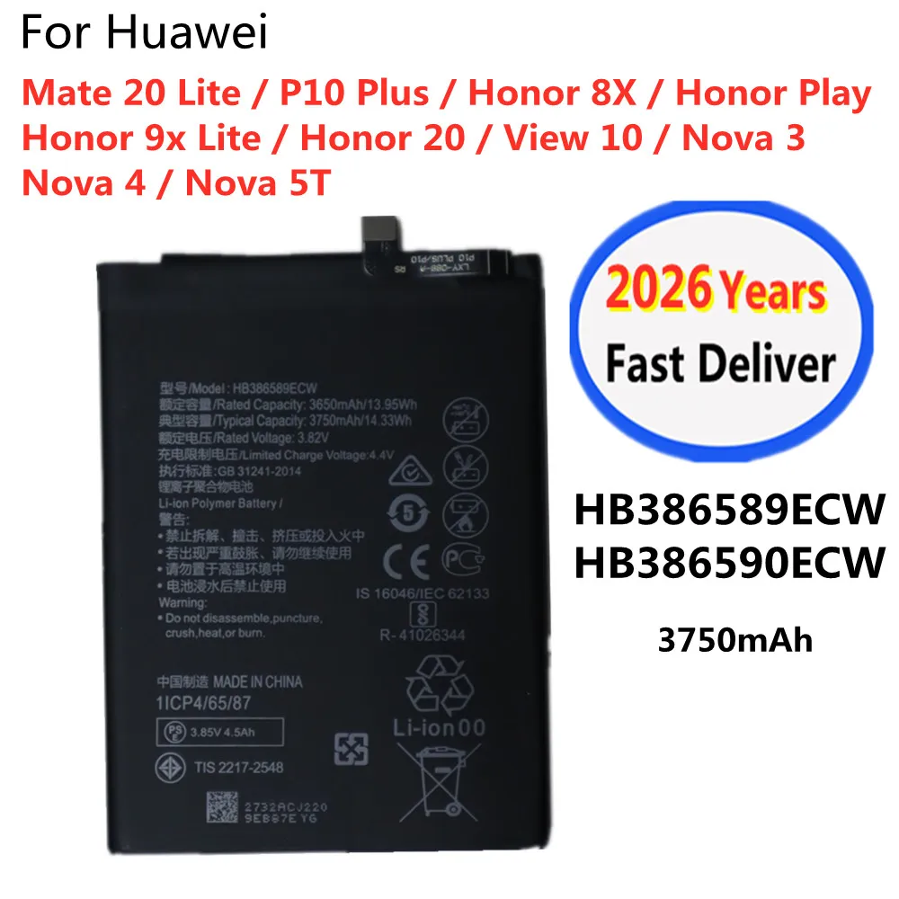 HB386590ECW HB386589ECW Batería para Honor 9x 8X Lite Play View 10, Honor Nova 5T 4 3, Honor 20, Huawei Mate 20 Lite P10 Plus