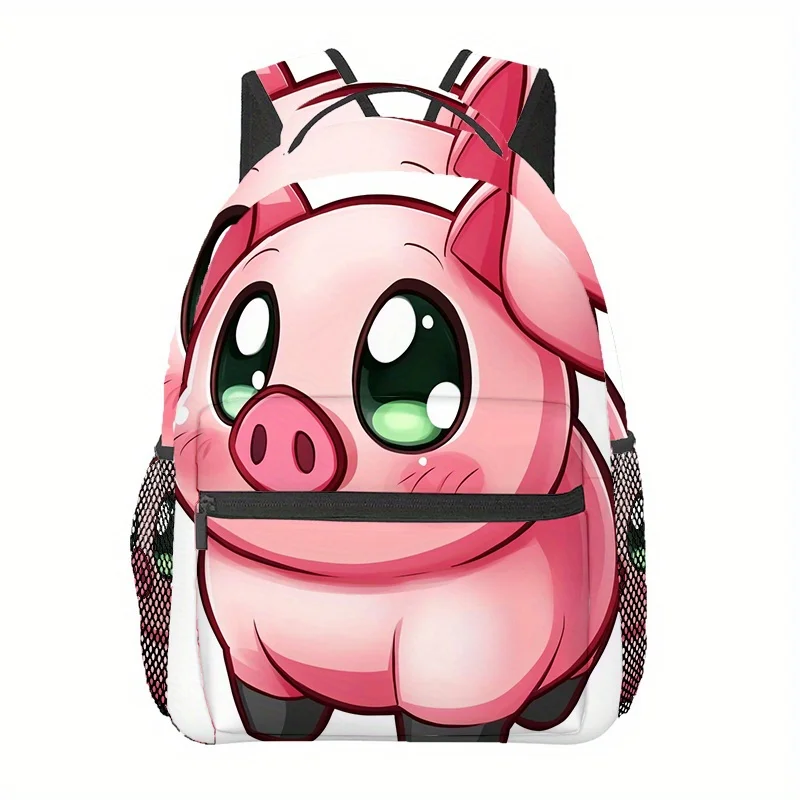 Adorable Pig Design Outdoor Sports Backpack Adjustable Comfort Shoulder Strap Lightweight Foldable Perfect for Hiking Beach