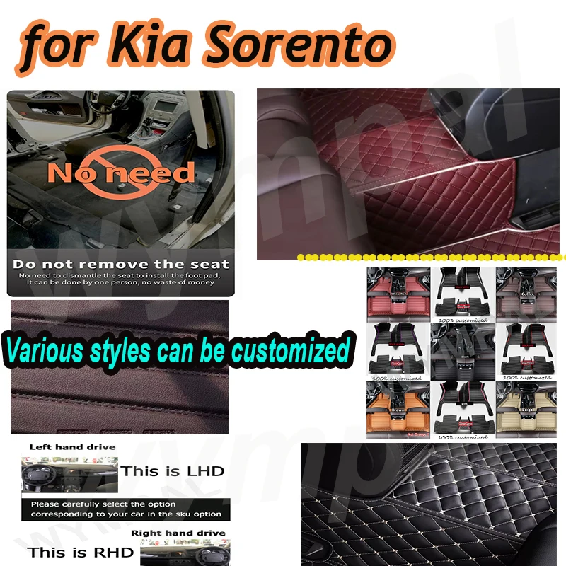 LUXURY Car Floor Mats For Kia Sorento（Five Seats）2006 2007 2008 Customauto Foot Pads Automobile Carpet Cover interior