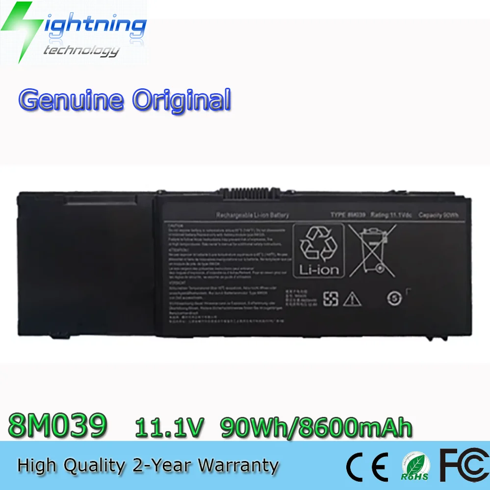8M039 90Wh Original Genuine Laptop Battery for Dell Precision M6400 M6500 C565C KR854