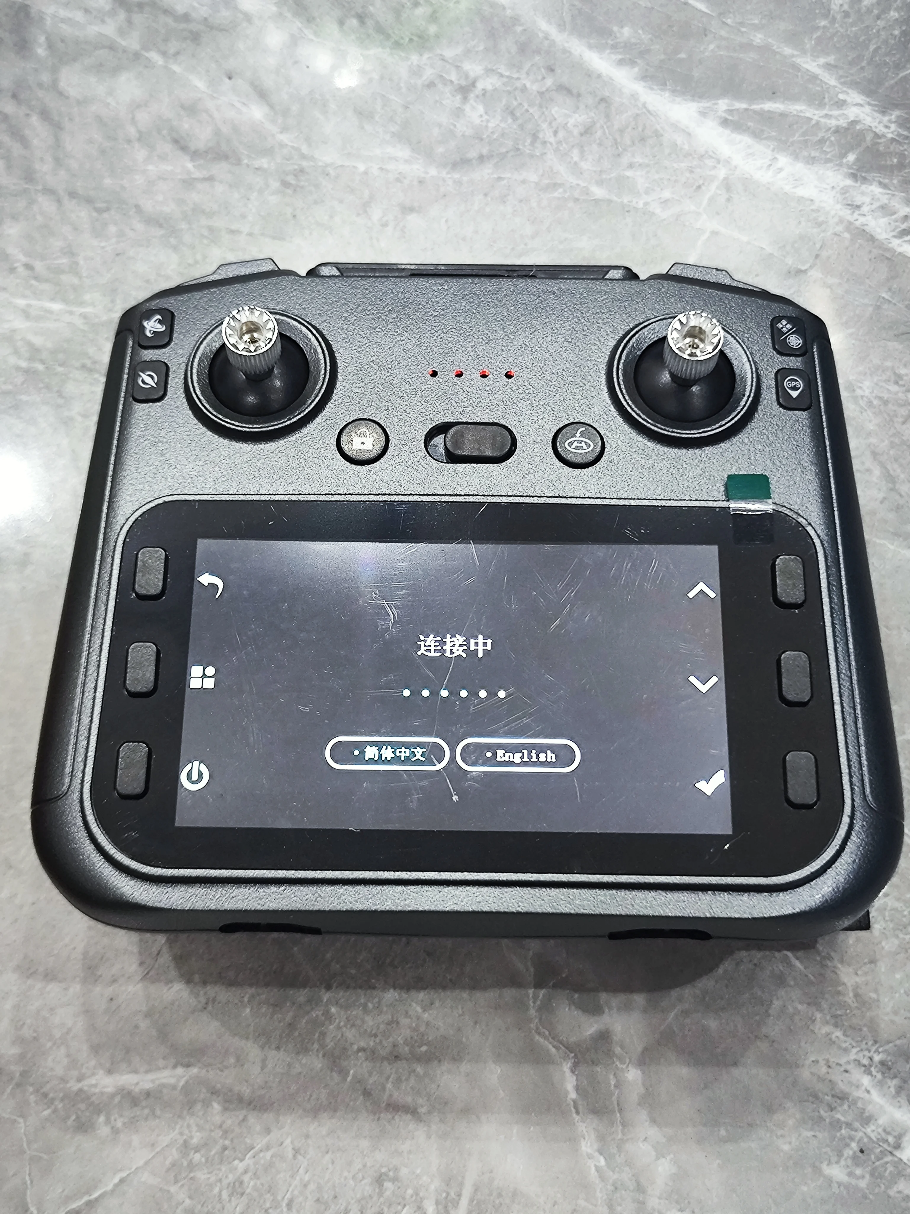 

L600-2 PRO GPS Brushless Folding Professional HD Navigation RC Quadcopter 5.9-inch LCD Large Color Screen Remote Control Parts