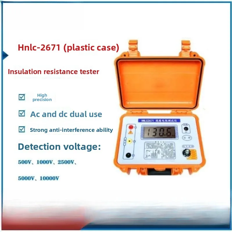 Utility 2671 5000V/10000V Insulation Resistance Tester Insulation Resistance Test High Precision Meter Plastic Case