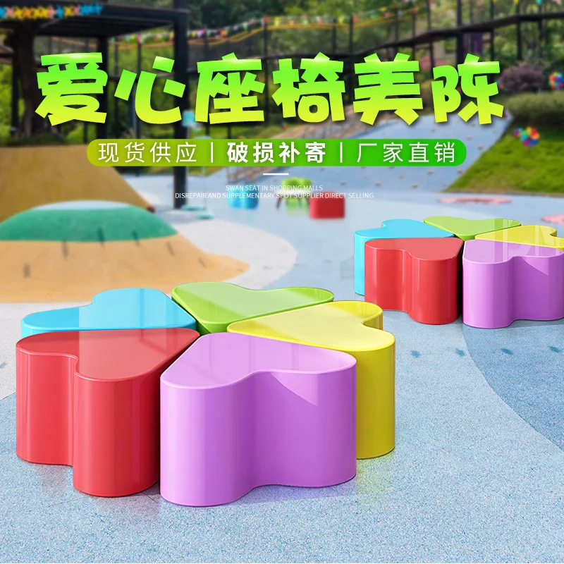 Creative splicing love leisure rainbow seat outdoor fiberglass sculpture shopping mall hotel kindergarten decoration