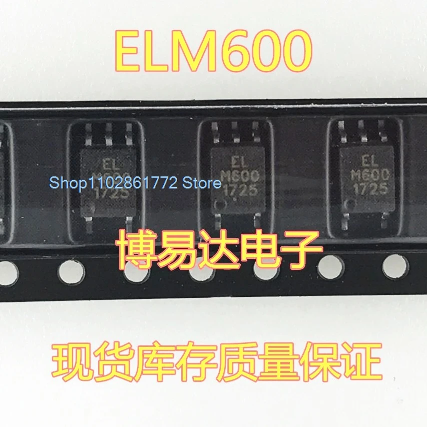 

(20 шт./лот) ELM600 M600 ELM600 SOP-5