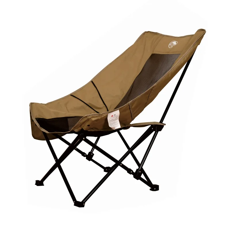 

Outdoor moon chair dual-purpose folding bold adjustable chair portable camping high back breathable mesh comfortable and stable.