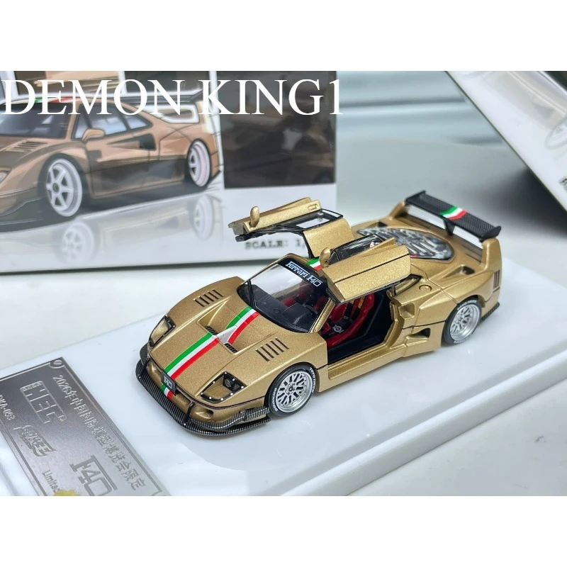 

HEC offers a limited quantity of 800 DEMON KING 1/64 alloy F40 replica car collectible figurines as a gift for boys.