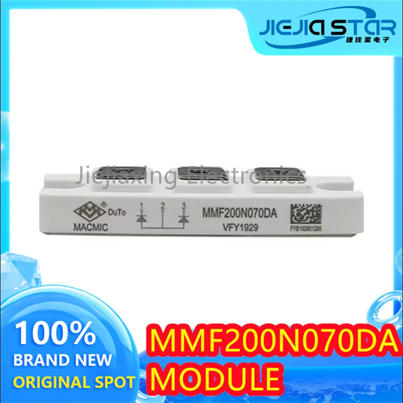 MMF200N070DA MMF200N070 وحدة الاسترداد السريع 100% إلكترونيات أصلية جديدة في المخزون