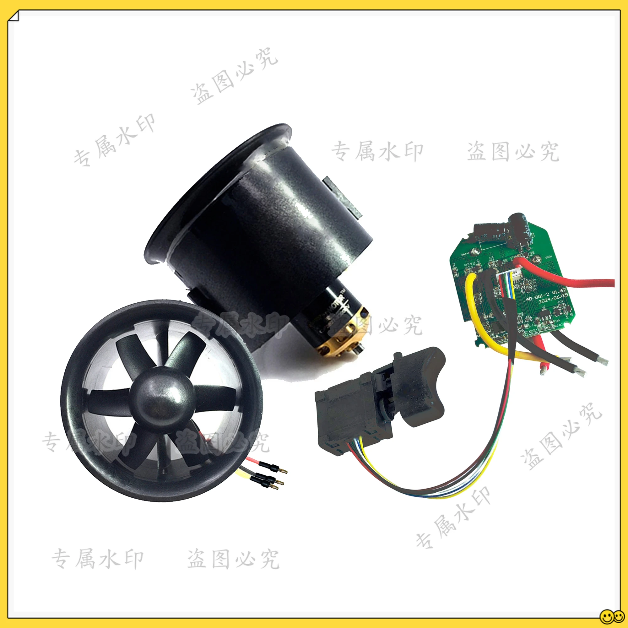 

Fan Motor Parts 70 Ducted Turbine Fan Blowing Water Dust Removal Industrial Brushless Blower Parts
