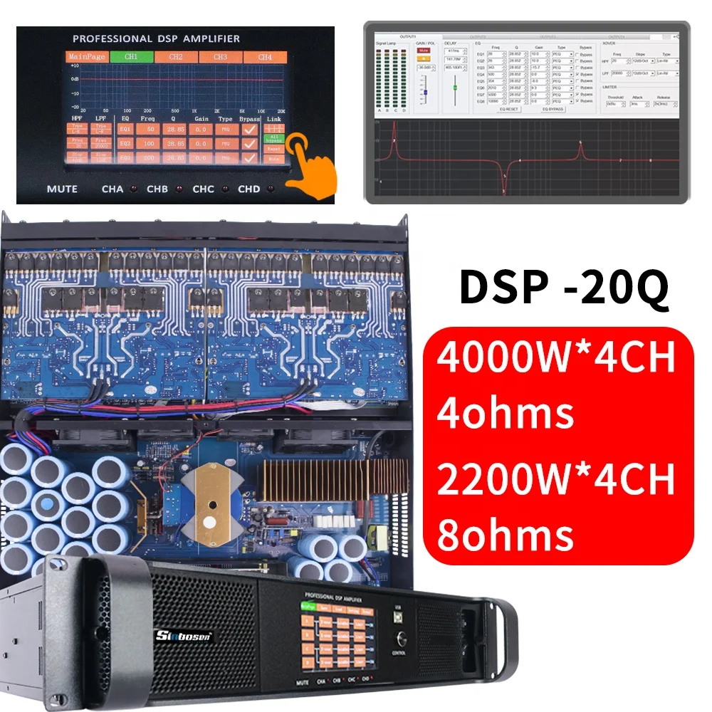 Class D Dsp audio ampli 4 channel amplifier with display volume control