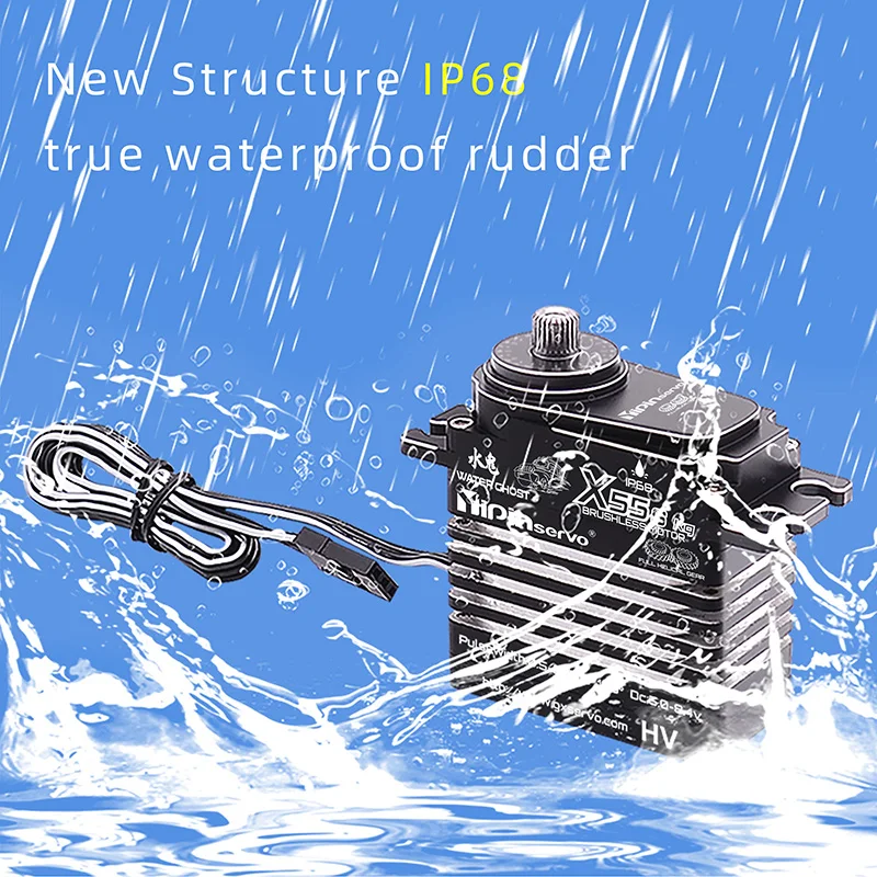 Induct magnético de alto par 8,4 v sin escobillas 55kg Servo engranaje helicoidal de acero impermeable IP68 para coche RC modelo de barco Robot submarino