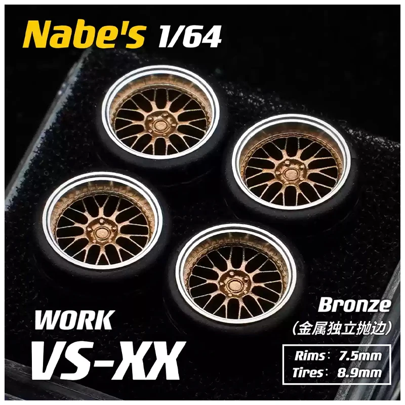 Simulation scale die-cast model wheel hub modification 1/64 Nabes X Chika Work Vsxx 8.9/9.7mm modified wheel hub