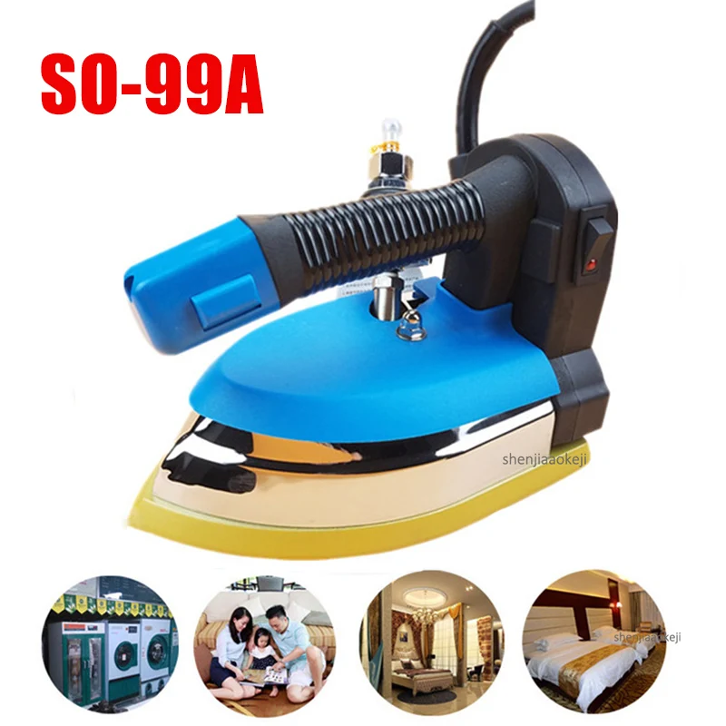 

S0-99A Commercial steam iron Professional high-power clothes ironing machine for curtain shop/dry clothes shop/clothing store