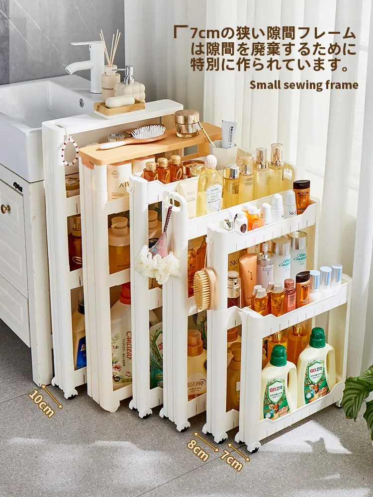 yZ[zoX[ Lb` ① Ԏ[ Lrlbg I gCbgy[p[ XpCX  [bN vX`bN u