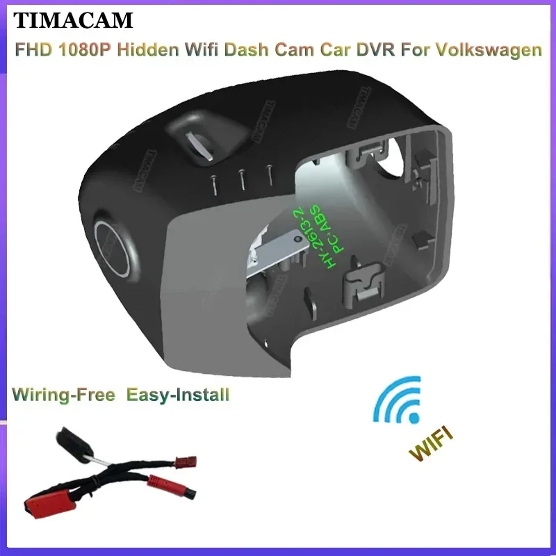 TIMACAM Plug and Play FHD 1080P Wifi Dashcam For Volkswagen VW Lamando L 2021 2022 2023 2024 Dash Cam Car Driving Recorder DVR