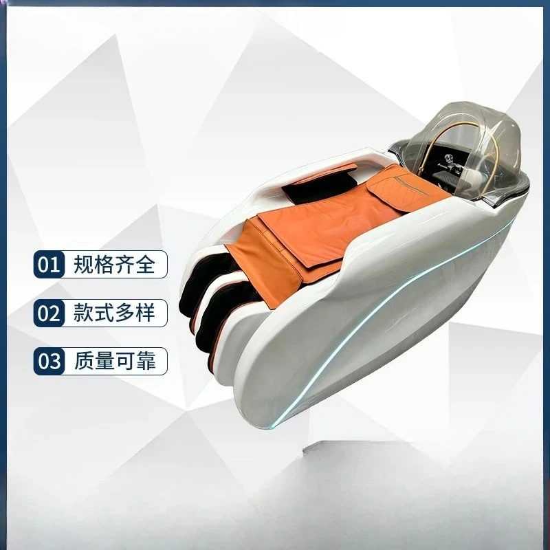 

Электрическая массажная кушетка для салонов красоты с функцией фумигации, умывания и циркуляции воды, многофункциональная кровать