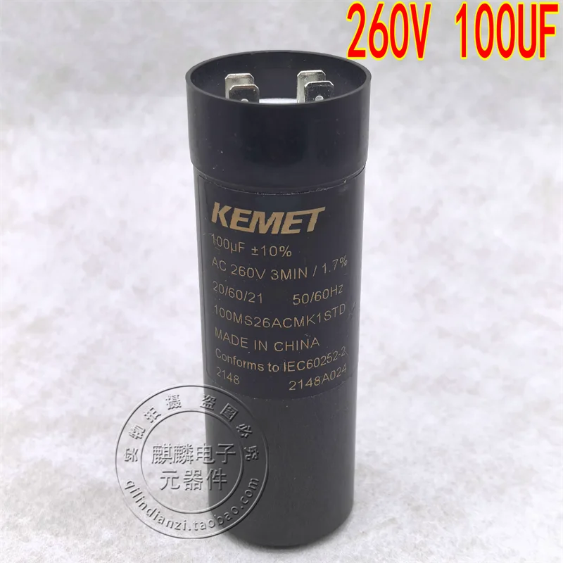Newly imported Kemet 3-second motor starting capacitor 100MS26ACMK1STD 100UF 260V
