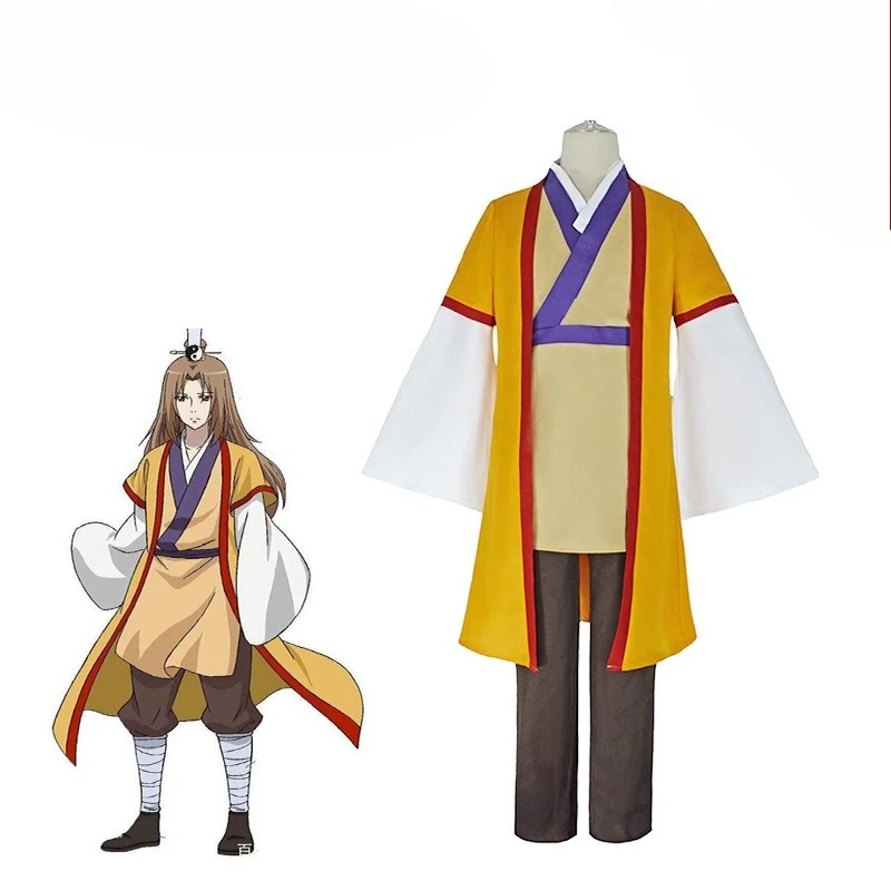 

Fox Demon Little Red Maiden Cosplay Game Costume Anime Animation Clothing Halloween Man Woman Wang Quan, Fu Gui Cosplay Costume