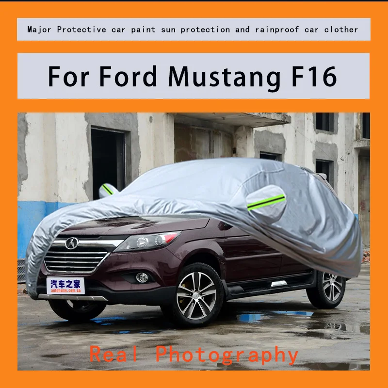 

﻿﻿For Ford Mustang F16 Car Covers Outdoor Waterproof Dustproof Sun Rain Snow Protection Thick Oxford Cloth Full Outer Cover