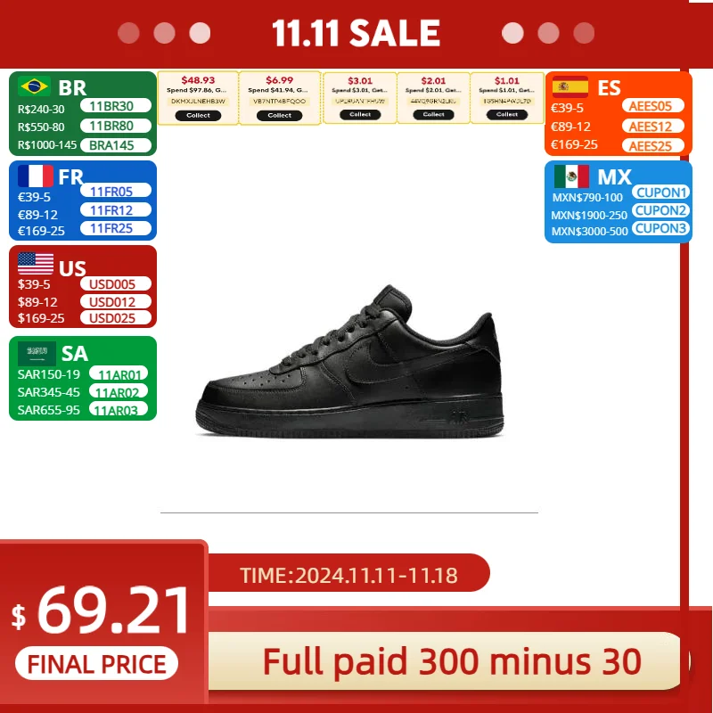 ΠΡΠΎΡΡΠΎΠ²ΠΊΠΈ Nike Air Force 1 07 Π΄Π»Ρ ΠΌΡΠΆΡΠΈΠ½ ΠΈ ΠΆΠ΅Π½ΡΠΈΠ½, ΠΊΠ»Π°ΡΡΠΈΡΠ΅ΡΠΊΠΈΠ΅, Π½ΠΈΠ·ΠΊΠΈΠ΅, Π΄Π»Ρ ΡΠΊΠ΅ΠΉΡΠ±ΠΎΡΠ΄Π°, ΠΏΠΎΠ²ΡΠ΅Π΄Π½Π΅Π²Π½ΡΠ΅, ΡΠ»ΠΈΡΠ½ΡΠ΅, ΡΠΏΠΎΡΡΠΈΠ²Π½ΡΠ΅, Π Π΅ΡΡΠΎ ΡΡΠΈΠ»Ρ, af1 ΠΡΠΎΡΡΠΎΠ²ΠΊΠΈ Nike Air Force 1 07 Π΄Π»Ρ ΠΌΡΠΆΡΠΈΠ½ ΠΈ ΠΆΠ΅Π½ΡΠΈΠ½, ΠΊΠ»Π°ΡΡΠΈΡΠ΅ΡΠΊΠΈΠ΅, Π½ΠΈΠ·ΠΊΠΈΠ΅, Π΄Π»Ρ ΡΠΊΠ΅ΠΉΡΠ±ΠΎΡΠ΄Π°, ΠΏΠΎΠ²ΡΠ΅Π΄Π½Π΅Π²Π½ΡΠ΅, ΡΠ»ΠΈΡΠ½ΡΠ΅, ΡΠΏΠΎΡΡΠΈΠ²Π½ΡΠ΅, Π Π΅ΡΡΠΎ ΡΡΠΈΠ»Ρ, af1