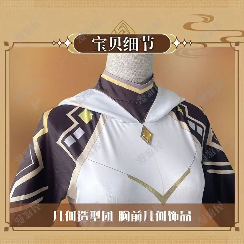 Genshin Impact Zhong Li COS Costume The Rock God Emperor Morax Game Clothing Cosplay Complete Set Men Women