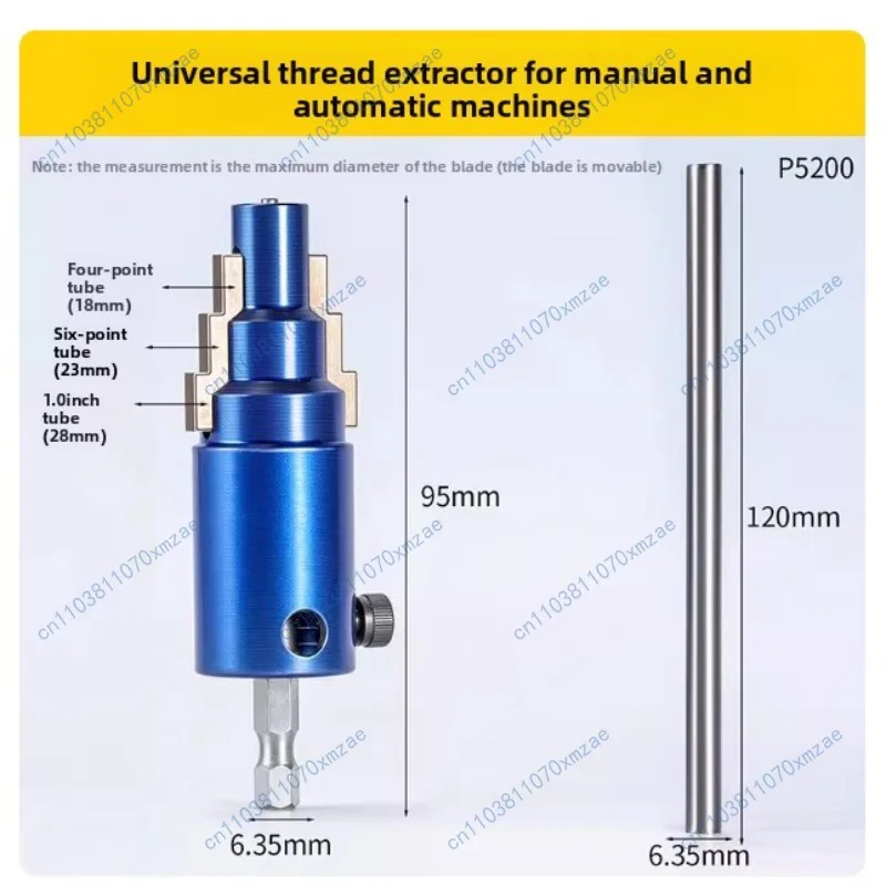 Faucet Angle Valve Broken Wire Extractor 4 / 6 Points Broken Pipe Head Screw Extraction Faucet Angle Valve Broken Wire Extractor