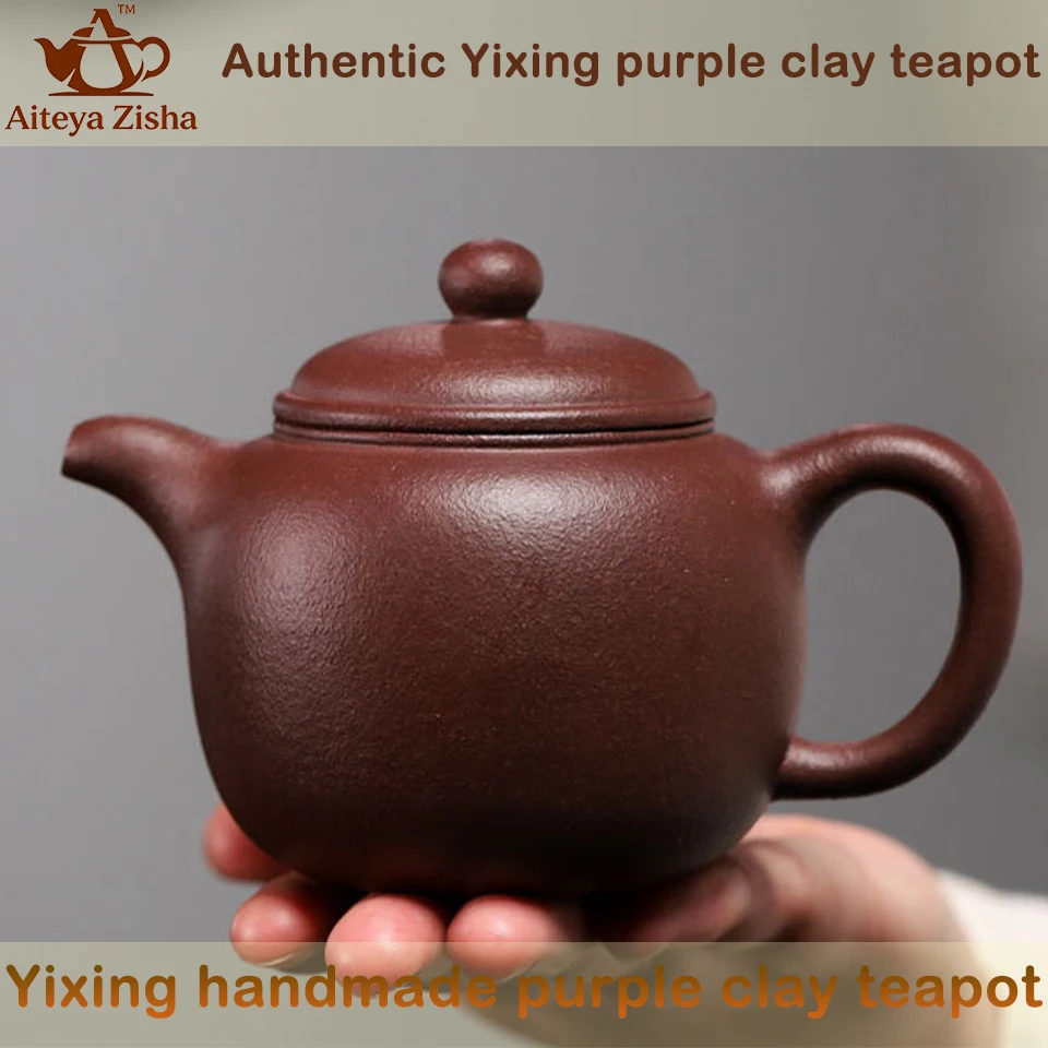 Authentic Yixing handmade purple clay teapot, Chinese teapot, Kung Fu tea set， for Home, Office, Gift 220ml Zisha Clay teapot