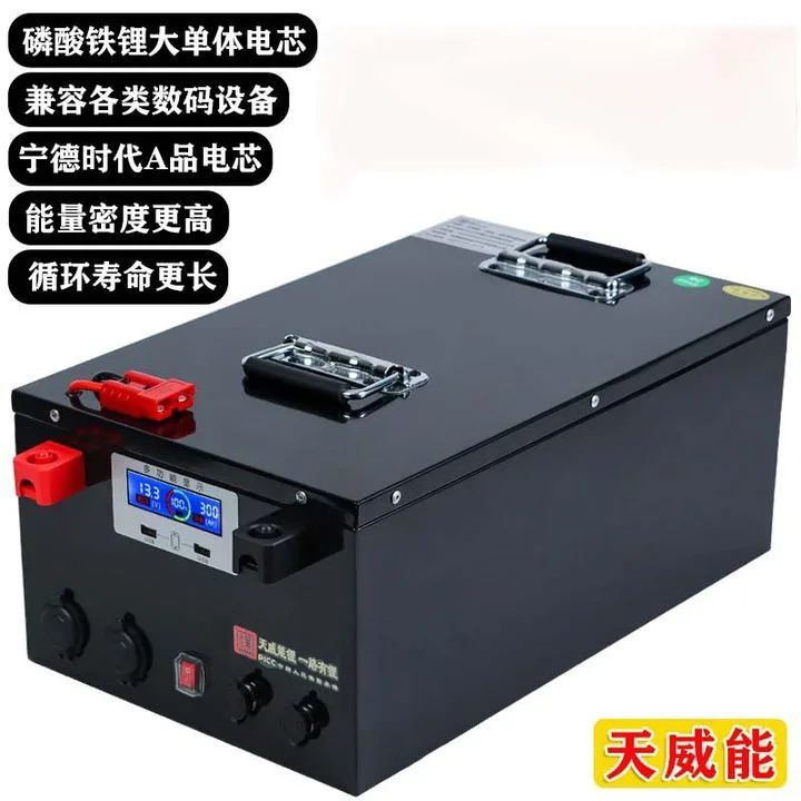 2025 Battery Lithium Battery 12V24v48V100AH200AH Large-capacity RV Model Photovoltaic Energy Storage Lithium Iron Phosphate