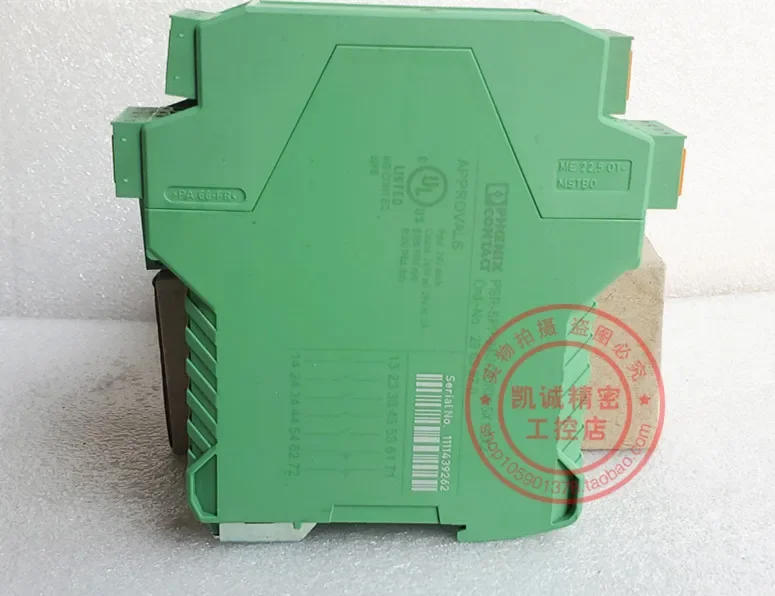 2025.4Original Phoenix Safety Relay PSR-SPP-24UC/URM/5X1/2X2 Item No. 2963970