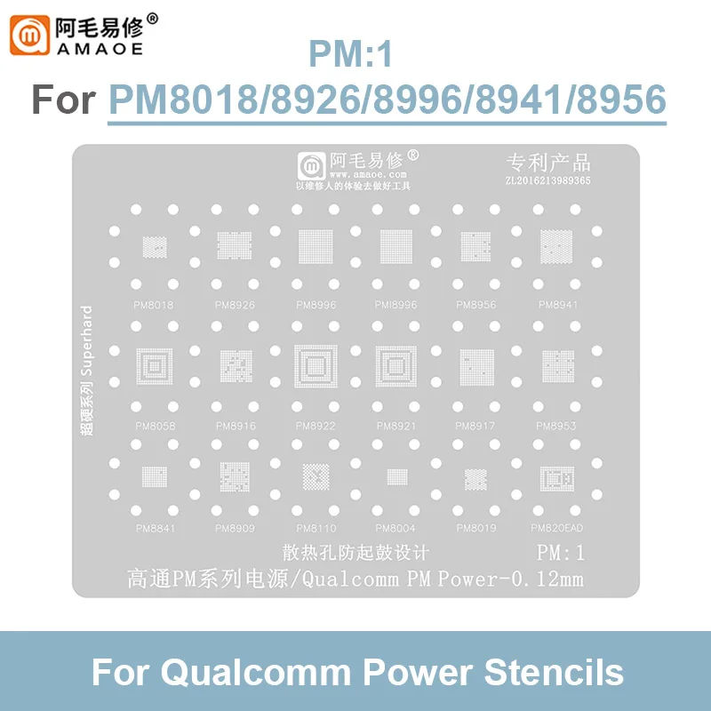 AMAOE-Plantilla de reparación BGA Reballing, MT1-2, CHG1, MP1-2, Qualcomm, reparación de energía completa, carga de 0,12mm, plantación IC, red de acero de estaño