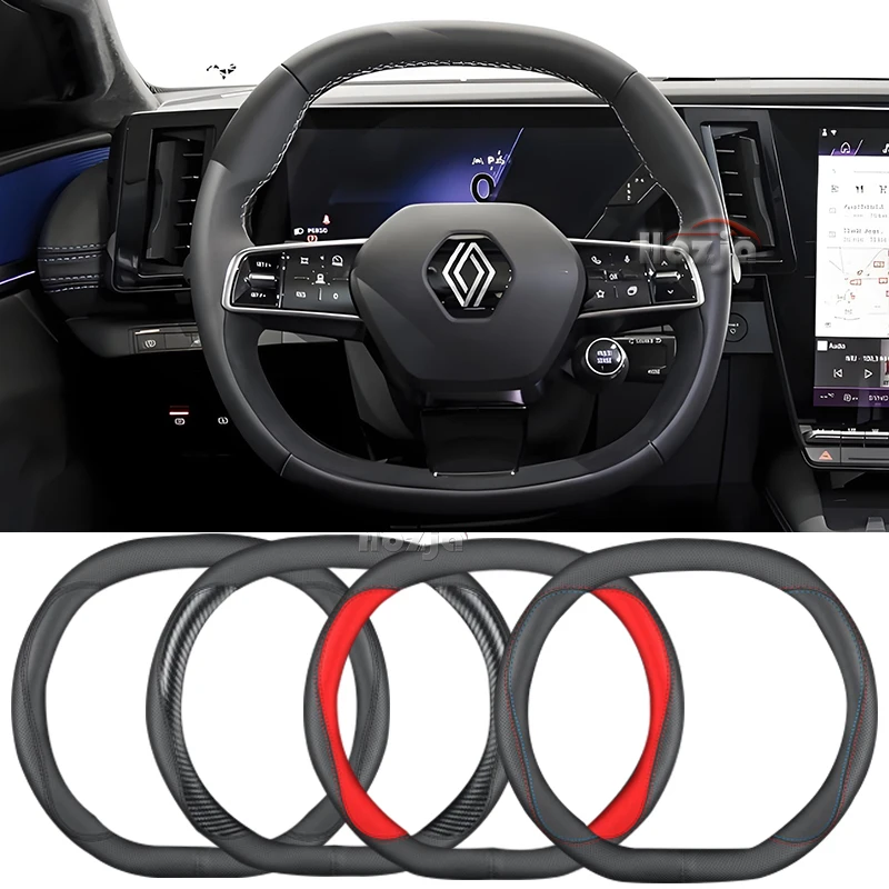 

Leather Car Steering Wheel Cover for Renault Espace 2024 2025 Non-slip Auto Interior Accessories