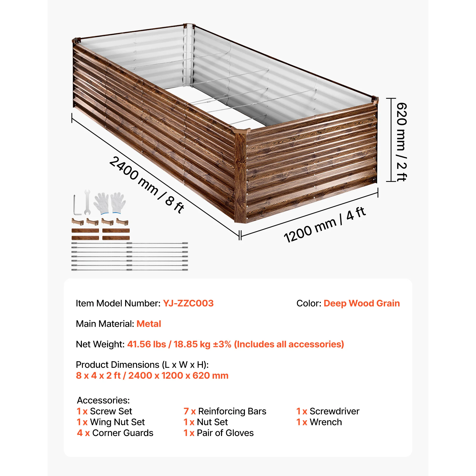 Galvanized Raised Garden Bed, 8 x 4 x 2 ft, Rectangular Metal Planter Box Kit Outdoor, Bottomless Elevated Planting Box with Glo