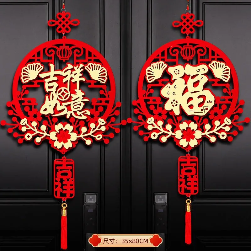 قلادة معلقة كلاسيكية حمراء مع شرابات زخرفة نافذة الباب زينة مهرجان قلادة كبيرة ديكور أحمر السنة الصينية الجديدة ديكو