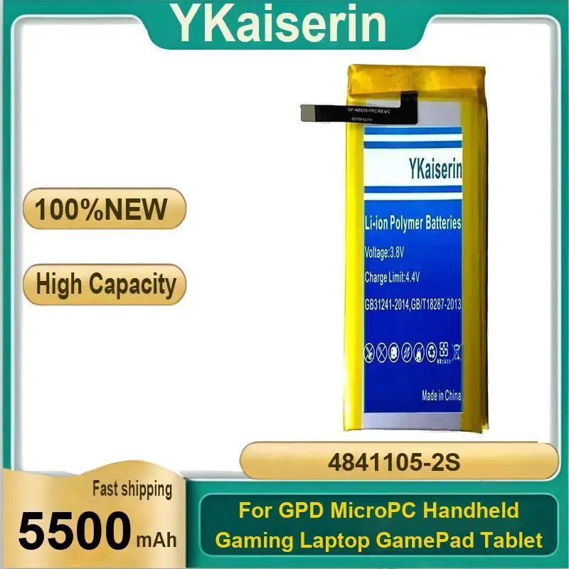 

Safe And Reliable For Gpd Micropc Handheld Gaming Laptop Gamepad Tablet Battery 4841105-2S 5500Mah