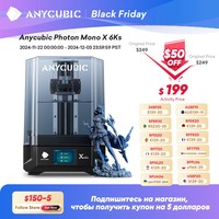 PRESALE ANYCUBIC Photon Mono X 6Ks  6K 9.1 Inch LCD SLA 3D Printer High-Speed UV Resin 3D Printer Printing Size 200*196*122mm