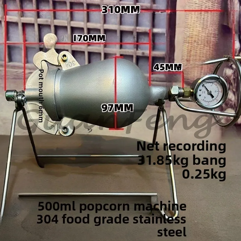 500ml old-fashioned home popcorn maker