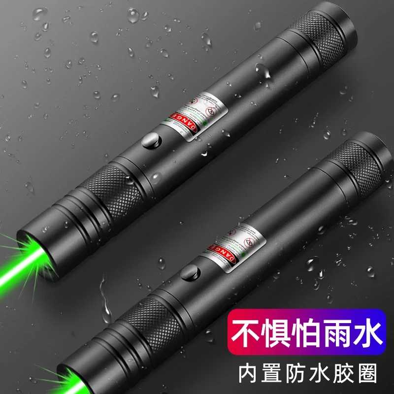 Pulpen Laser แสงเลเซอร์แสงจ้าในระยะยาวปากกาไฟฉายอินฟราเรดปากกาหลอดไฟพลังงานแสงอาทิตย์แสง