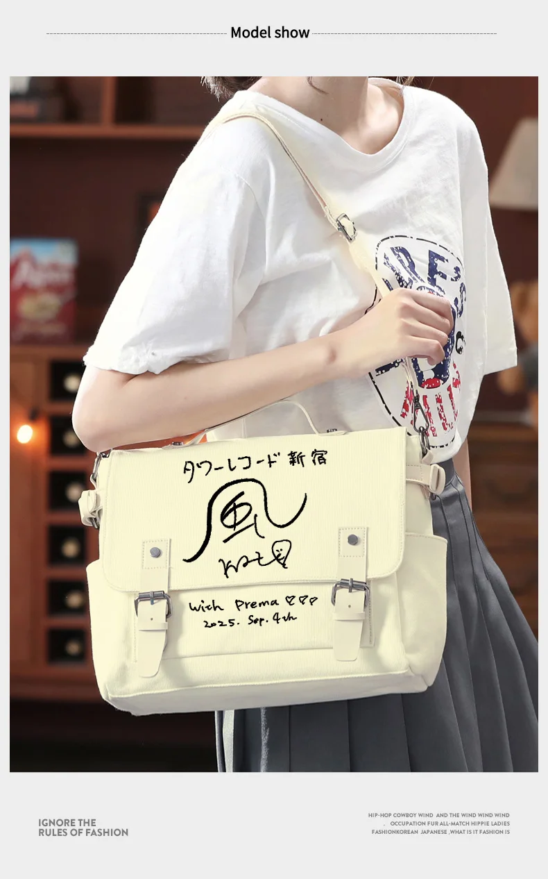 Bolso Bandolera Fujii Kaze Wind Canvas, Bolso de Estudio, Estilo Casual, Simple, de Moda para Mujer, para Uso Diario