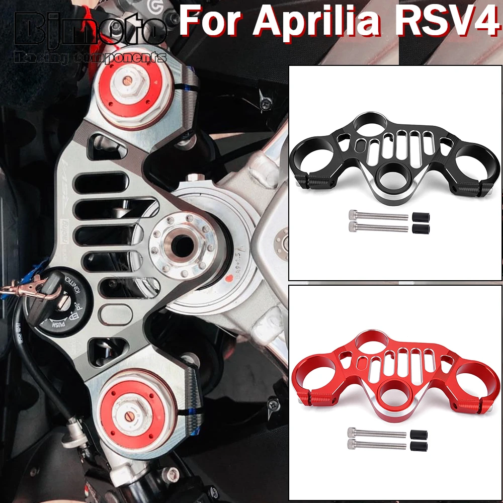 

Для Aprilia RSV4 1100R 2021 2022 2023 верхний тройной зажим CNC алюминиевый ВЕРХНИЙ держатель вилки панель мотоцикла