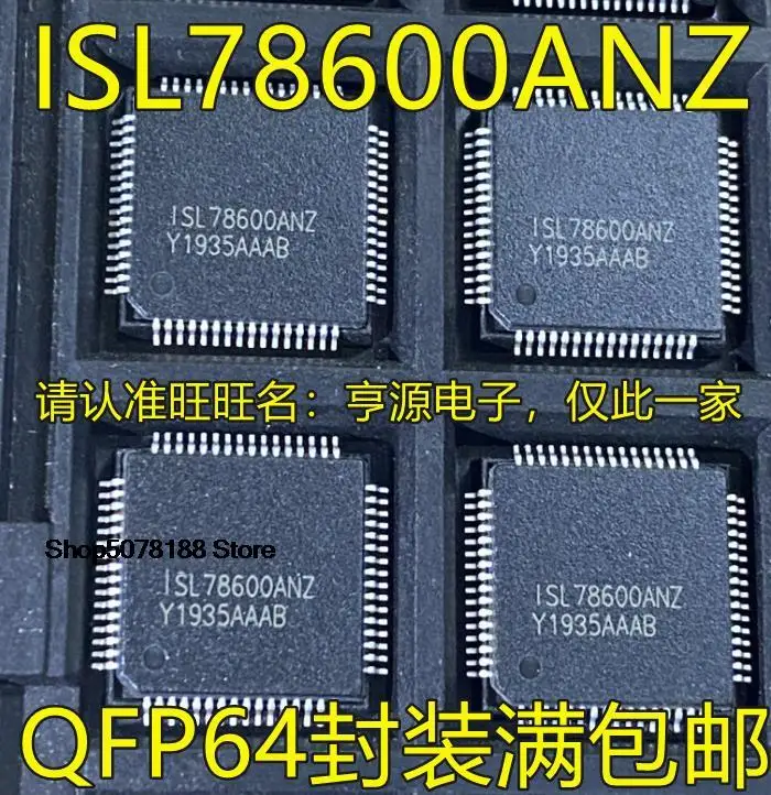 5pieces ISL78600 ISL78600ANZ QFP64   Original