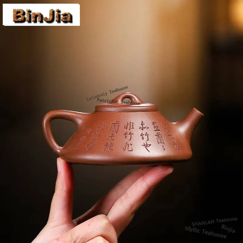 180ml Boutique Yixing Purple Clay Teapots Handmade Stone Scoop Pot Raw Ore Dicaoqing Mud Tea Maker Kettle Zisha Tea Set Cha Gift