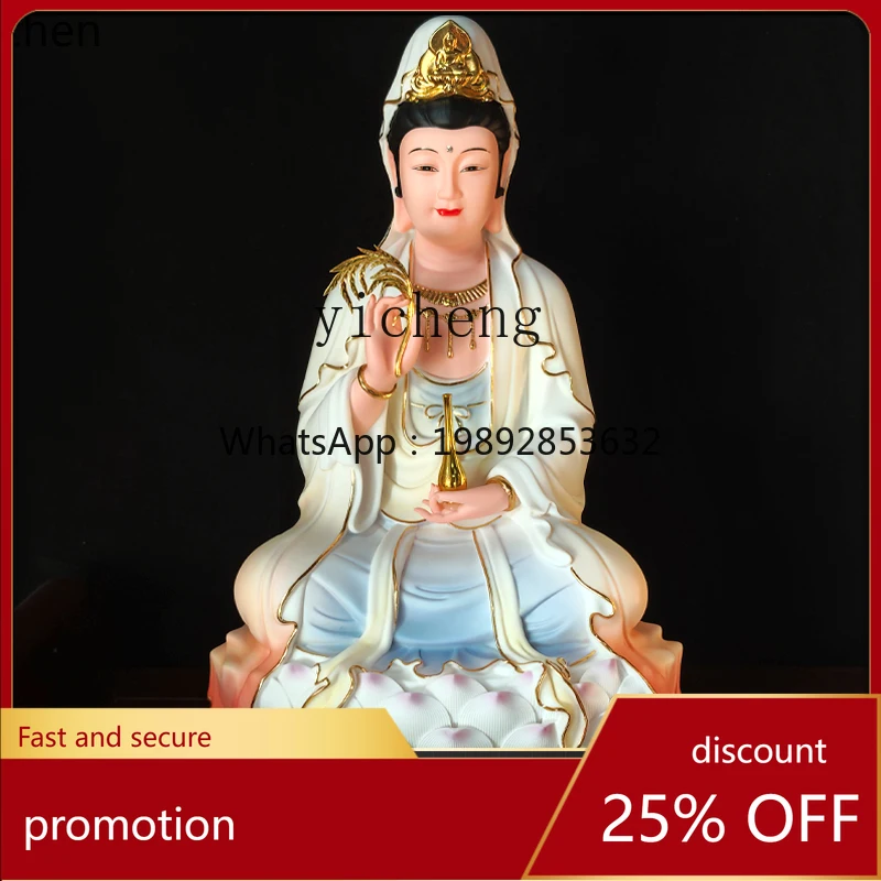 YFY  Guanyin Bodhisattva Ceramic White Jade Guanyin Bodhisattva Home Worship Guanyin Buddha Statue