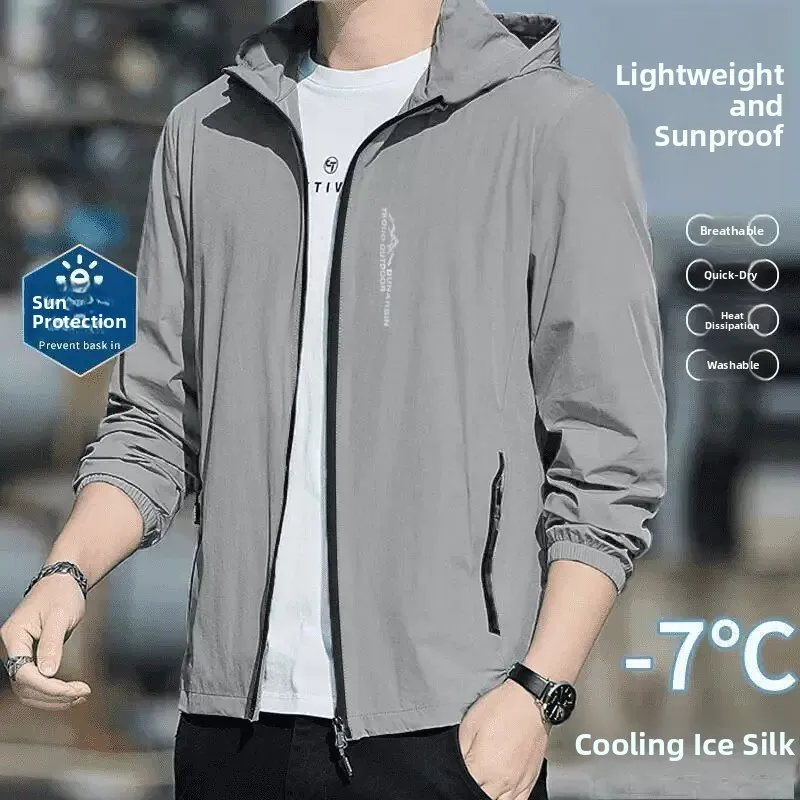 Ice Silk Hooded Ultrathin Men's Summer Running Casual Skin Shirt UV Protection Outdoor Loose Polyester Fashion Sunscreen Coat