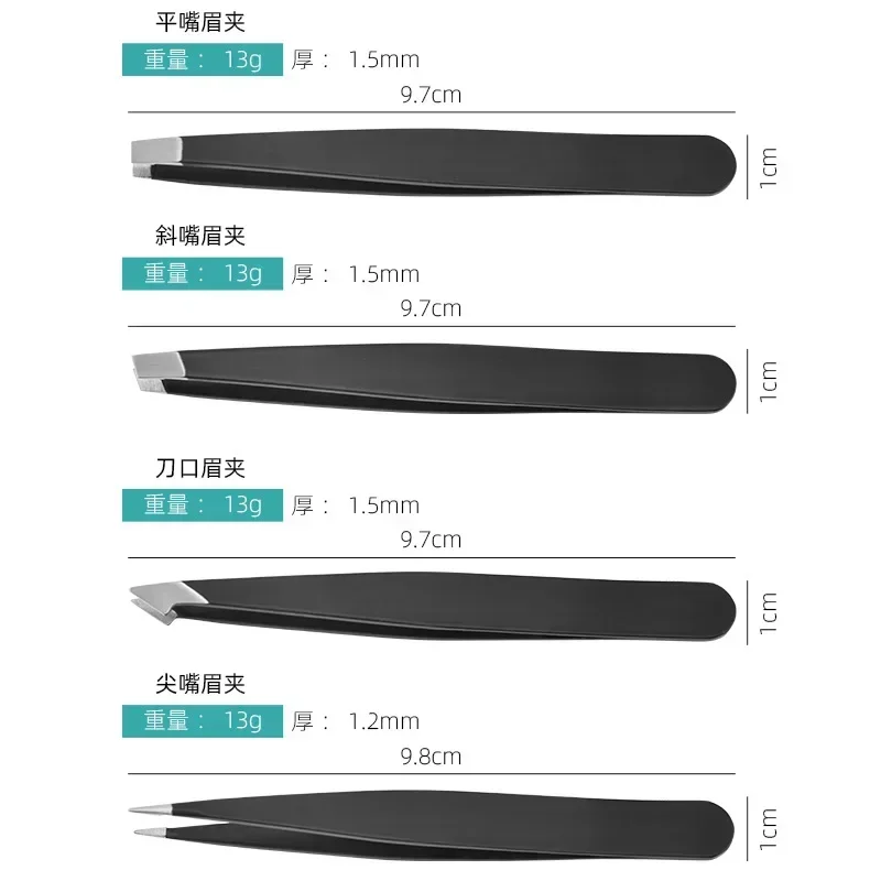 Edelstahl Flache Schrägspitze Augenbraue Wimpern Make-Up Pinzette Schönheit Werkzeuge Augenbraue Pinzette Gesichts Haar RemovalClip Pinzette