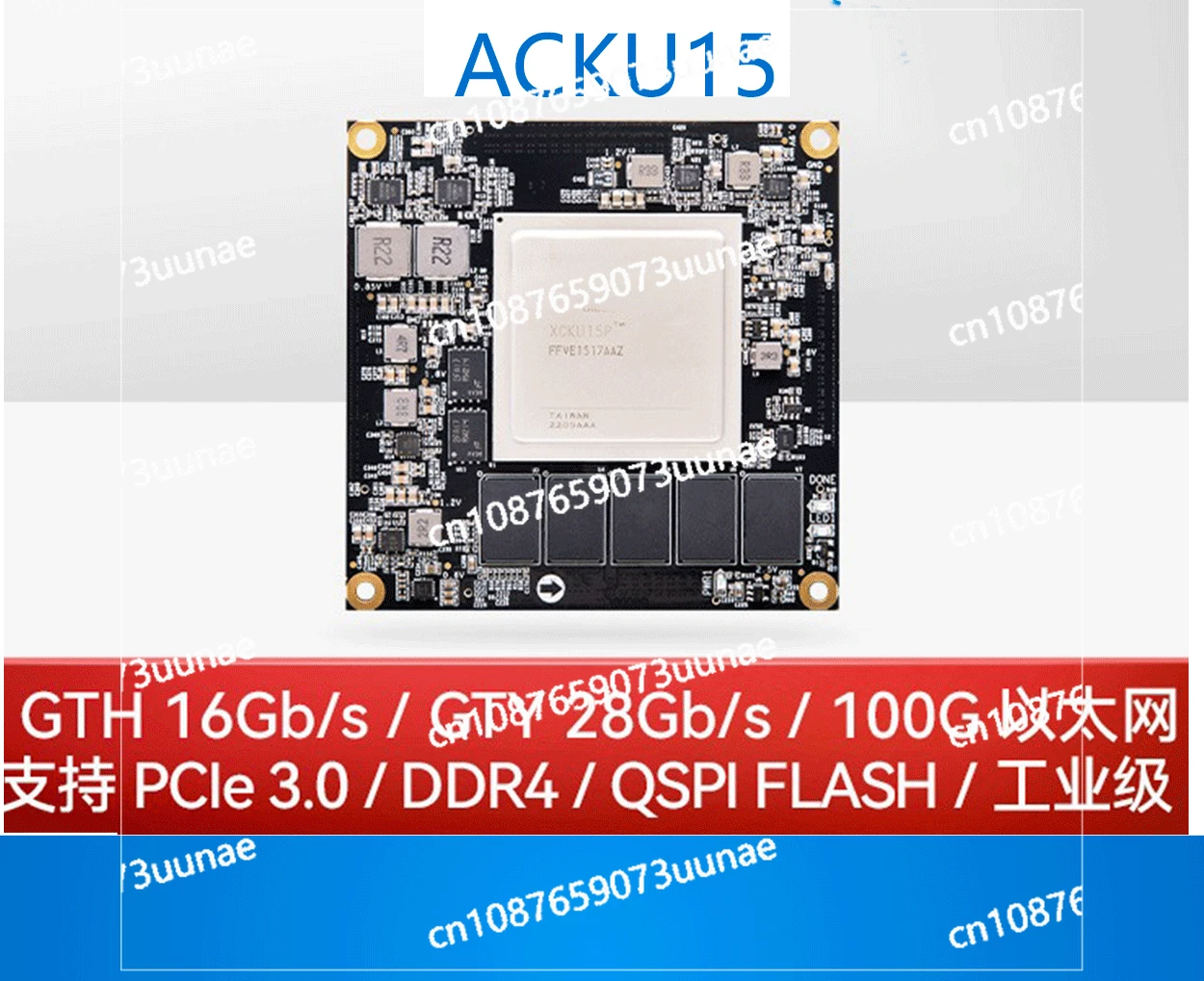 ALINX ACKU15 Black Gold FPGA Core Board Kintex UltraScale + XCKU15P Industrial