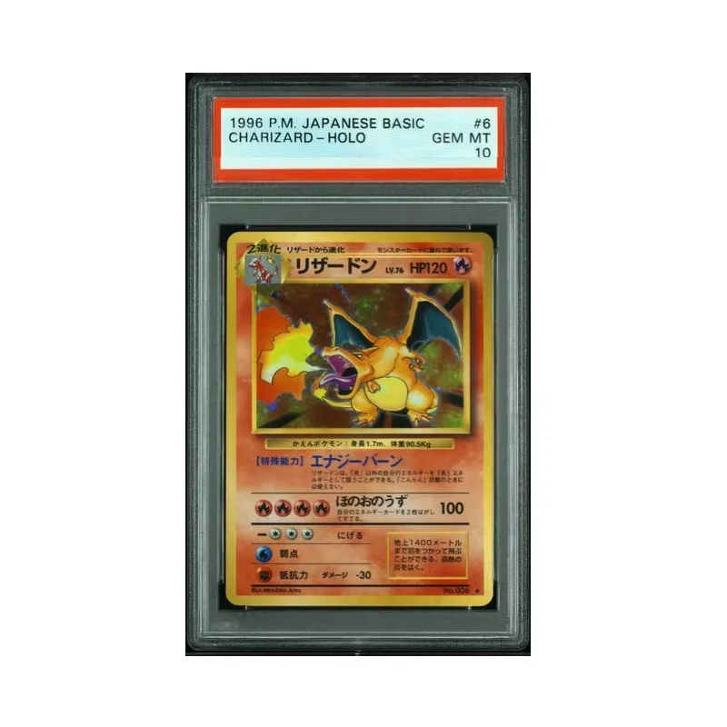 Ptcg 1996 Japanese Pkm Proxy Cards Asic #6 Charizard-Holo Charizard Design Version Series Signature Sets C Game Anime Cards