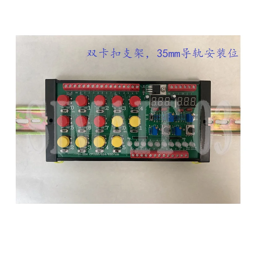 s7-1200-plc-cpu-1211c-1212c-1214c-1215c-デバッグシミュレーションボード