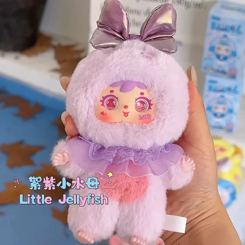 حقيقي صامويل المحيط متعة يوم سلسلة صندوق أعمى لطيف أفخم دمية المفاتيح حقيبة سحر هالوين هدية الكريسماس للفتيات والنساء #1