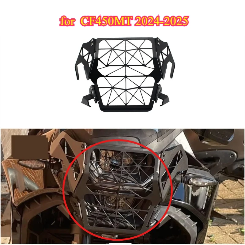 

Защита от столкновений для фар для CFMOTO CF450MT 2024-2025, модификация мотоцикла, защитный чехол для фар, сетка для освещения